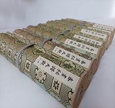 振安春画全集之春画秘谱大观-中国古代春宫绘画全集